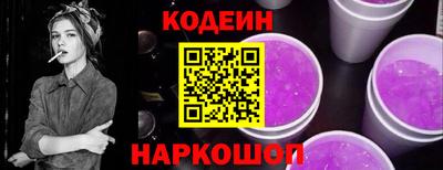соль курить ск Гусиноозёрск