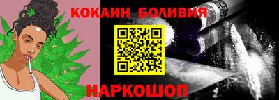 бутират Гагарин