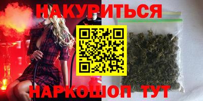 mdma Гатчина