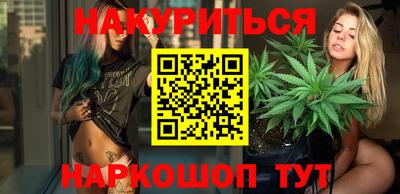 mdma Гатчина
