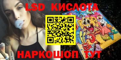 mdma Гатчина