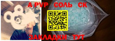 mdma Гатчина