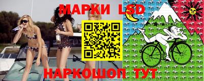 бутират Гагарин