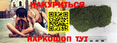 mdma Гатчина