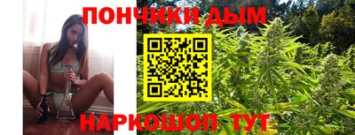 бутират Гагарин