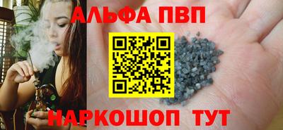 mdma Гатчина