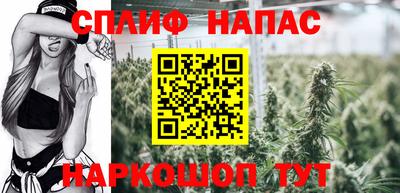 амфетамин Гусь-Хрустальный