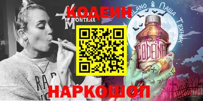 mdma Гатчина