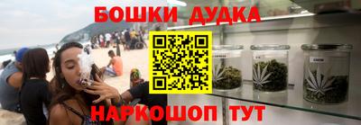 а пвп мука Ставрополь