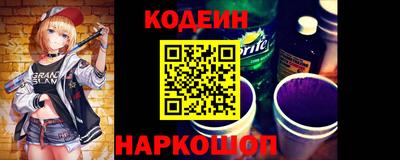 каннабис Среднеуральск