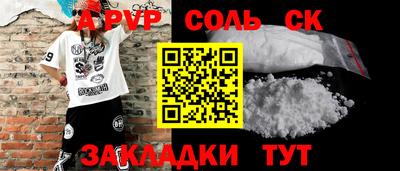 mdma Гатчина