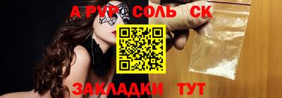 mdma Гатчина