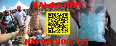 mdma Гатчина