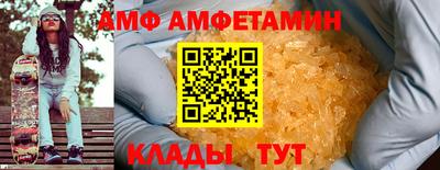 mdma Гатчина