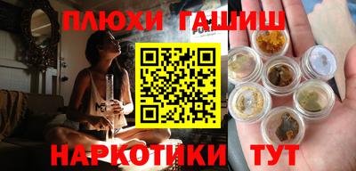 mdma Гатчина