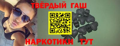 спайс Гай