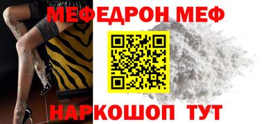 mdma Гатчина